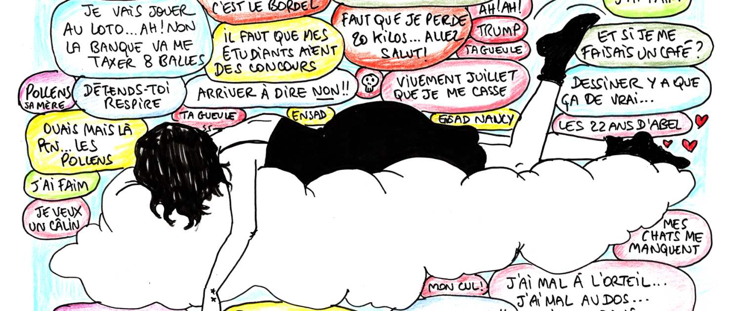 Stéphanie Mercier, Arborescence 5
