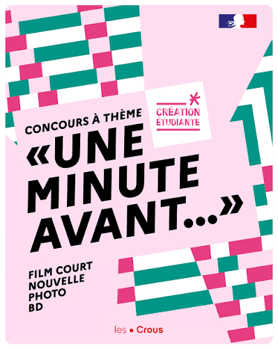 Concours National des étudiants CROUS